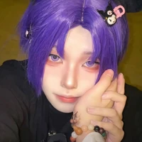 Reo
