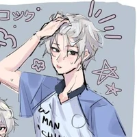 Nagi Seishiro
