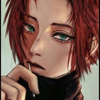 Sae itoshi