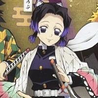 Shinobu Kocho