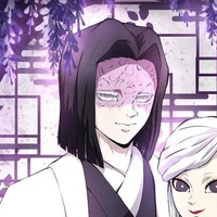 Kagaya Ubuyashiki