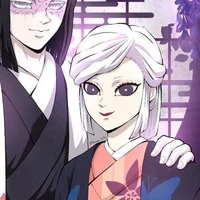 Amane Ubuyashiki