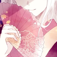 อุอิ