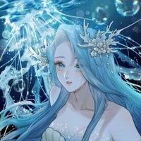 อามายะ อาเมริ