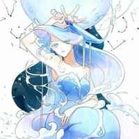 อามายะ อาเมริ