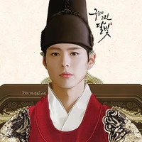 Park yee chul (King)(Alpha)