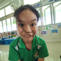 เอิร์น