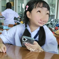ชะ