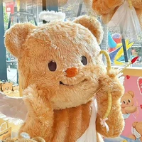 น้องหมีเนย(เทพสูงสุด!!!)