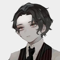 มุซัน คิบุตสึจิ