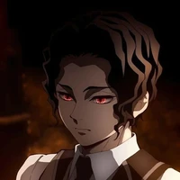มุซัน คิบุตสึจิ