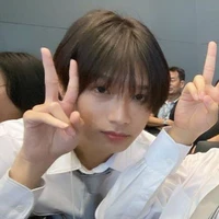 นิว