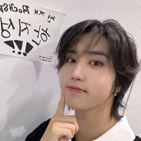 Han Jisung