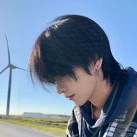 กัน