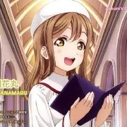 churchist