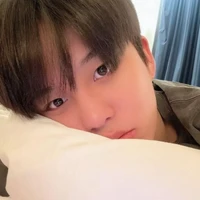 นะนาย