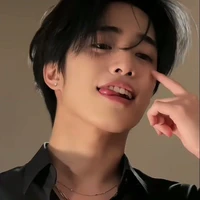 Minho