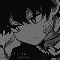 deku