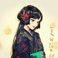 su su 