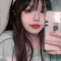 erlina