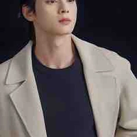 Moi c’est chan eunwoo le frère de iris j