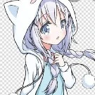 Setsuko (Shin