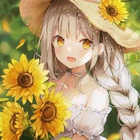 ซาโกะนิ
