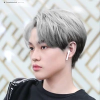 bulan binata
