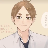 Motoya Komori
