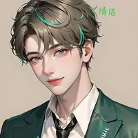 คิมหันต์