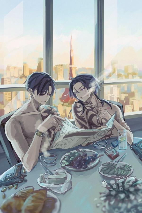 NovelToon