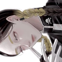 ran