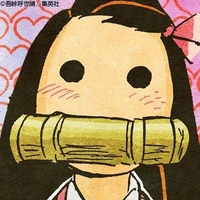 Kamado nezuko