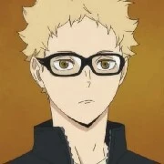 Tsukishima
