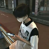 นิโค