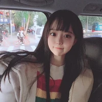 ชินา﹝ชนี﹞