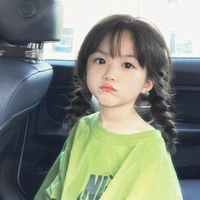 เจน