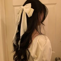 พิกุล