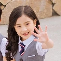 Queen (kecil)