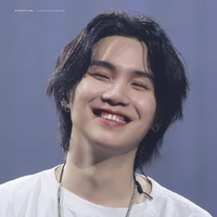 suga
