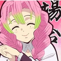 kanroji mitsuri