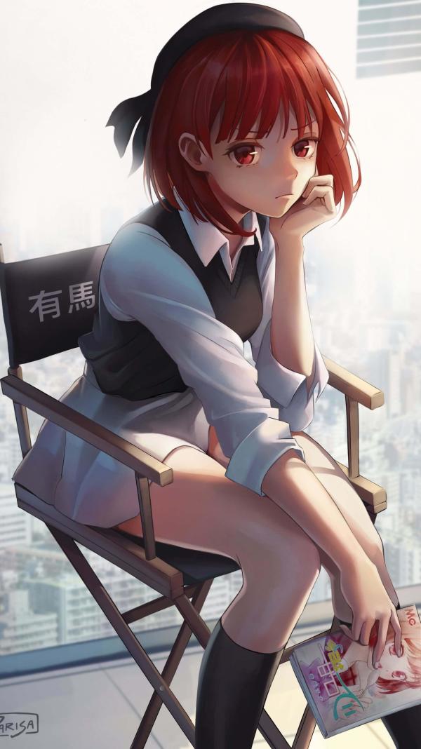 NovelToon