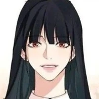 Doona (empregada)