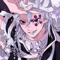 °•Uzui Tengen•°