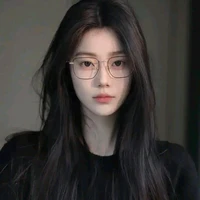 มีเธอ