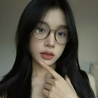 เซม