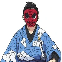 Urokodaki