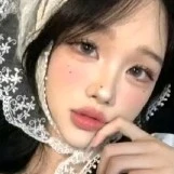 นีน่า