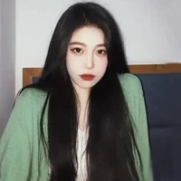 วัน