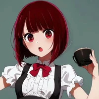 chisu